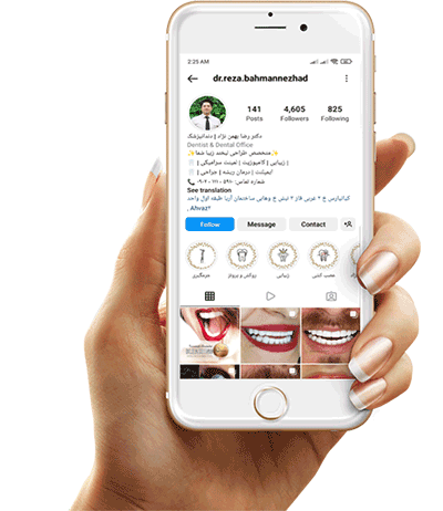 بوی بد دهان